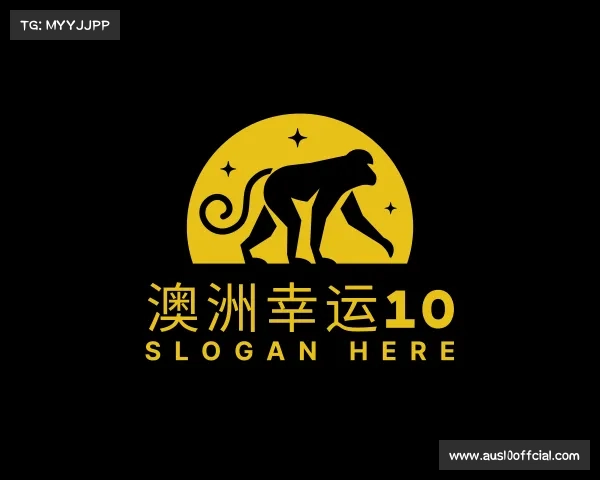 了解澳洲幸运10